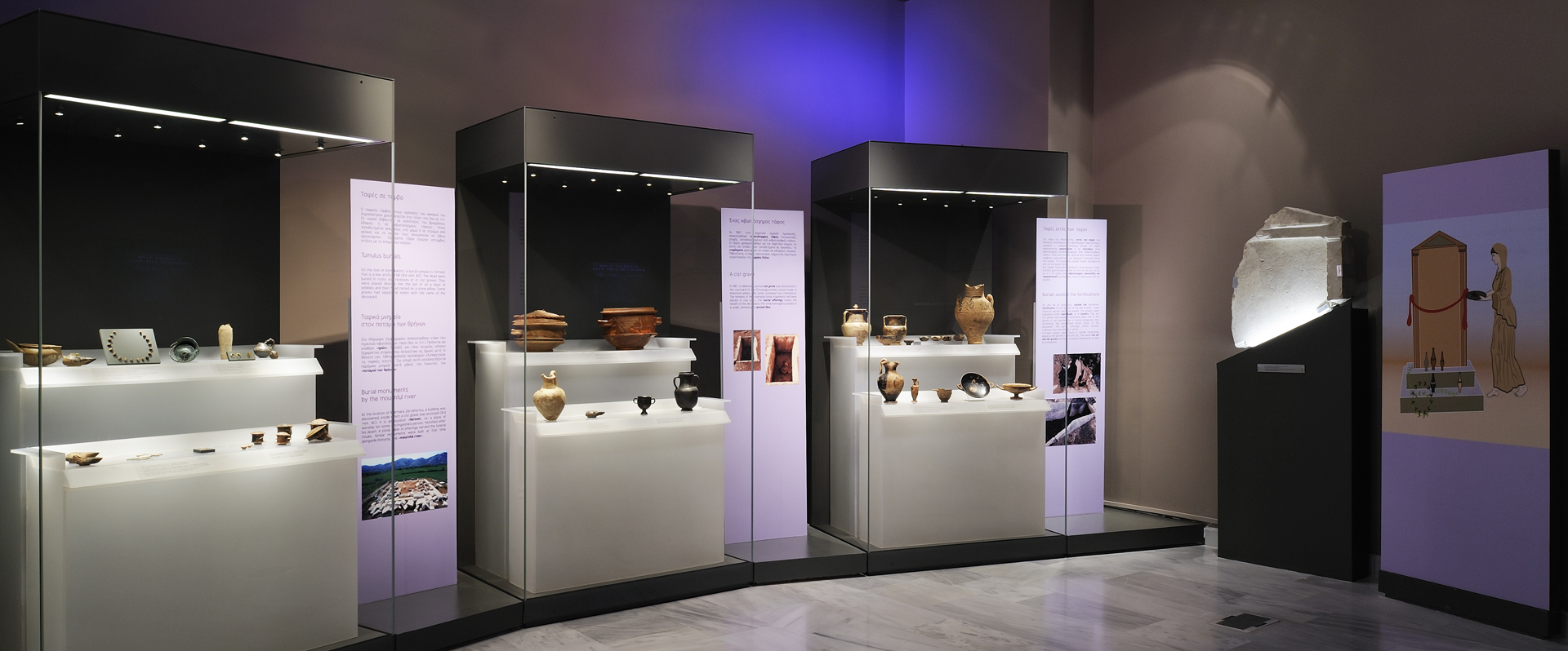 ΑΡΧΑΙΟΛΟΓΙΚΟ ΜΟΥΣΕΙΟ ΗΓΟΥΜΕΝΙΤΣΑΣ - ARCHAEOLOGICAL MUSEUM OF IGOUMENITSA